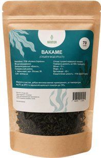 Вакамэ (сушеные водоросли) 70  г ТМ Ahimsa 0910 фото