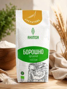 Борошно спельти 1 кг органічне жорнового помелу ТМ Ahimsa 0002 фото