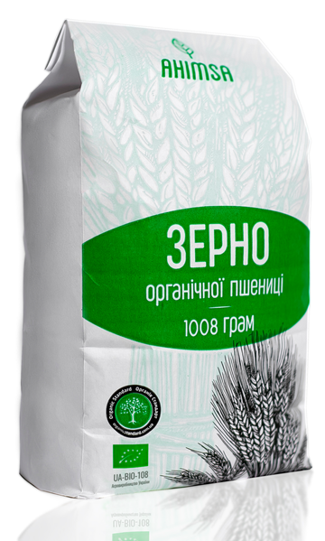 Зерно пшениці 20 кг органічне ТМ Ахімса 1586085107 фото