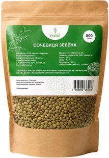 Сочевиця зелена 800 г TM Ahimsa 0726 фото