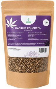 Насіння конопель (неочищене) 250 г ТМ Ahimsa 0913 фото