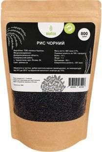 Рис чорний (нешліфований) без глютену 800 г TM Ahimsa 0582 фото