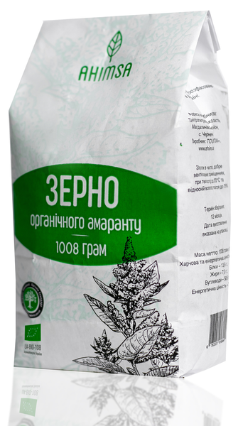 Зерно амаранту органічне 20 кг ТМ Ahimsa 0085 фото