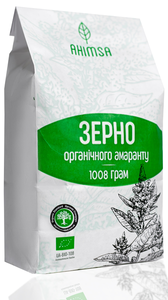 Зерно амаранта органическое без глютена 20 кг  ТМ Ahimsa 0085 фото
