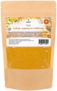 Чай імбир-куркума-кориця 80 г TM Ahimsa 0601 фото