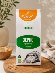 Ячмінь Неочищений органічний 1 кг TM Ahimsa 0915 фото