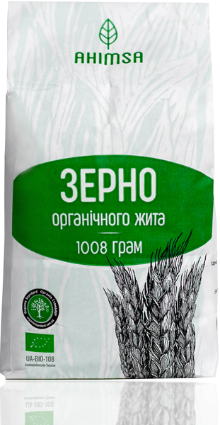 Зерно Жита органічне 1 кг ТМ Ahimsа 0012 фото