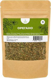 Орегано (Материнка) 35 г ТМ Ahimsa 0466 фото