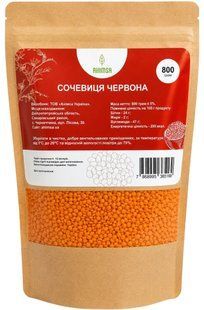 Сочевиця червона 800 г TM Ahimsa 0728 фото