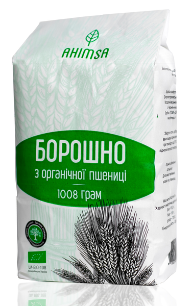 Мука пшеничная высшего сорта органическая 1 кг ТМ Ahimsa 1282150753 фото