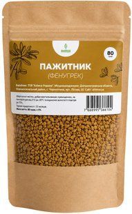 Пажитник (Фенугрек) 80 г ТМ Ahimsa 0331 фото