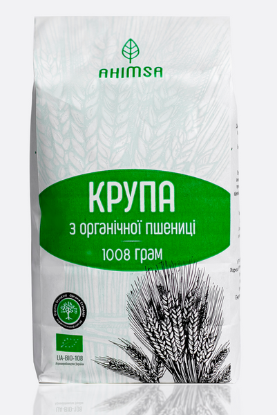 Крупа пшенична органічна 1 кг ТМ Ahimsa 1282218547 фото