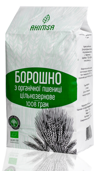 Борошно пшеничне цільнозернове органічне 1 кг ТМ Ahimsa 1282222636 фото