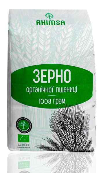 Зерно пшеницы 1 кг органическое ТМ Ahimsa 0019 фото