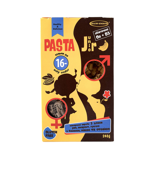 Макаронные изделия без глютена PASTA G банан, какао, стевия "Fusilli" спираль 240г TM Healthy Generation 1888527822 фото