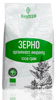 Зерно амаранта 1 кг органическое ТМ Ahimsa 1282309999 фото
