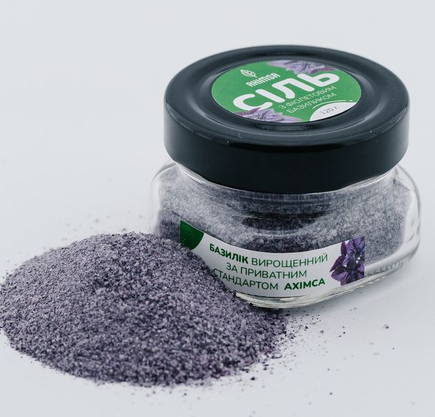 Соль с фиолетовым базиликом 120 г TM Ahimsa 0099 фото