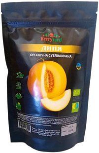 Диня сублімована (шматочки) органічна 20 г ТМ BerryYard 0776 фото