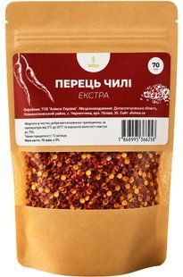 Перец Чили 70 г ТМ Ahimsa 0336 фото