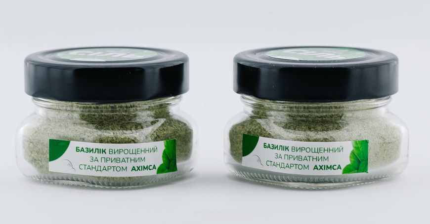Соль с зеленым базиликом 120 г TM Ahimsa 0100 фото