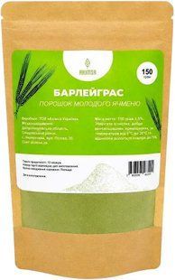 Барлейграс &ndash; порошок молодого ячменя 150 г TM Ahimsa 0603 фото