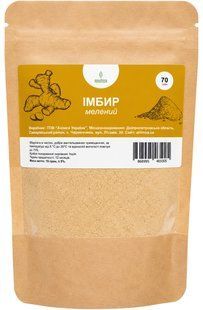 Імбир мелений 70 г TM Ahimsa 0645 фото