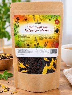 Чай чорний "Чебрець-м'ята" 80 г TM Ahimsa 1148 фото