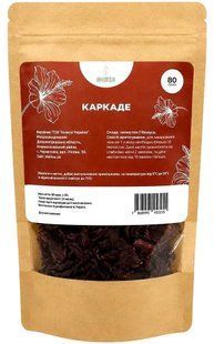 Чай Каркаде (Гибискус) 80 г ТМ Ahimsa 0473 фото