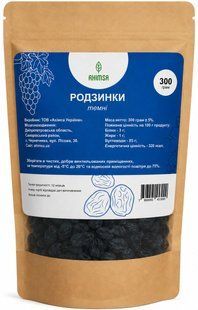 Родзинки темні 300 г TM Ahimsa 0556 фото