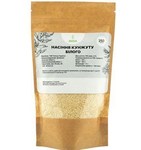 Насіння кунжуту білого 250 г ТМ Ahimsa 0429 фото