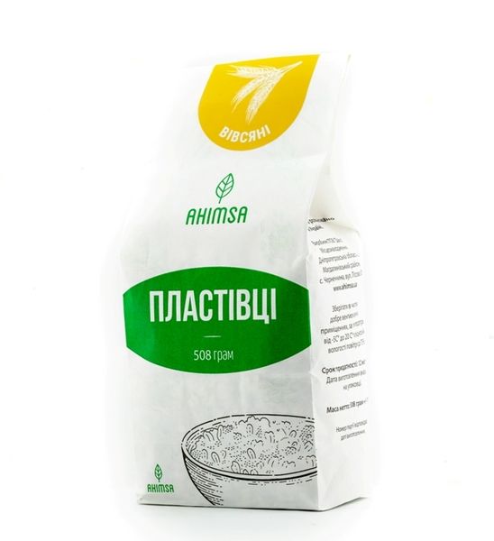 Пластівці вівсяні що потребують варіння 508 г ТМ Ahimsa 0363 фото