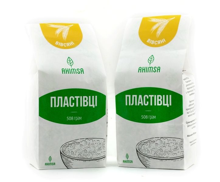 Пластівці вівсяні що потребують варіння 508 г ТМ Ahimsa 0363 фото