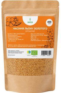 Семена льна золотого органические 400 г TM Ahimsa 0602 фото