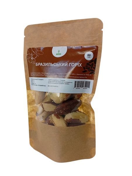 Бразильський горіх 80 г TM Ahimsa 0649 фото