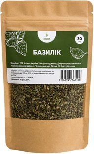 Базилік 30 г ТМ Ahimsa 0345 фото