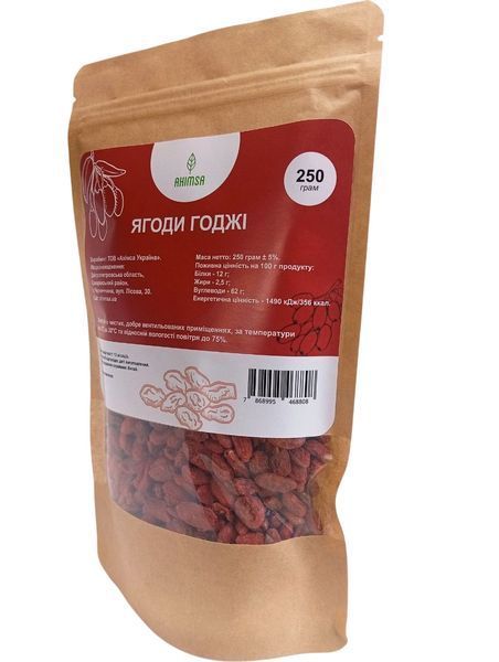Ягоди Годжі 250 г TM Ahimsa 0742 фото