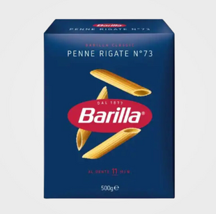 Макароны пера №73 PENNE RIGATE 500 г ТМ BARILLA 1060 фото
