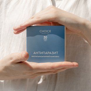 Антипаразит &ndash; антипаразитарный комплекс (30 капсул) ТМ Сhoice 0840 фото