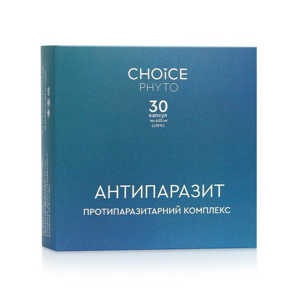 Антипаразит &ndash; антипаразитарний комплекс (30 капсул) ТМ Сhoice 0840 фото