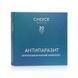Антипаразит &ndash; антипаразитарний комплекс (30 капсул) ТМ Сhoice 0840 фото 3