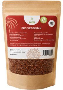 Рис красный (нешлифованный) без глютенa 800 г TM Ahimsa 0612 фото