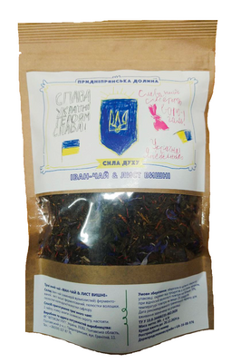 Іван-чай та листя вишні 80 г ТМ Придніпровська Долина 0276 фото