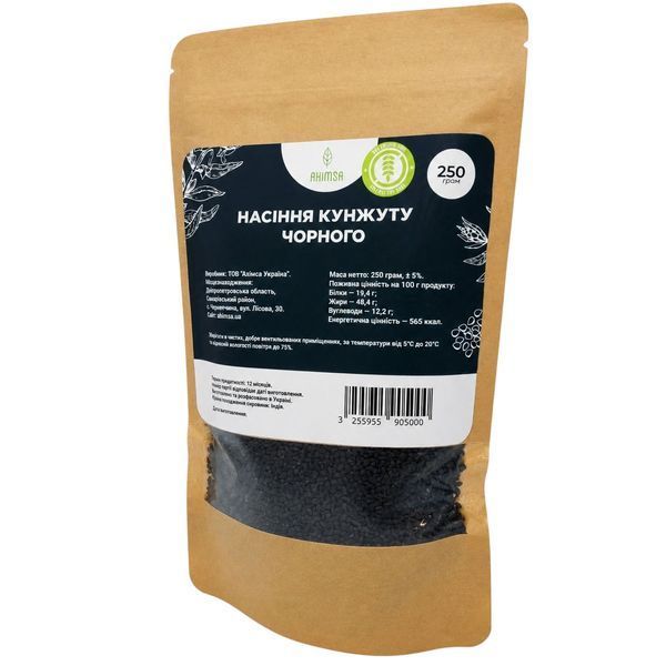 Семена кунжута черного 250 г ТМ Ahimsa 0485 фото