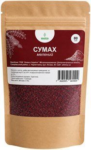 Суммах молотый 80 г TM Ahimsa 0747 фото