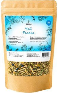 Чай "Релакс" 80 г TM Ahimsa 0750 фото