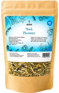Чай "Релакс" 80 г TM Ahimsa 0750 фото