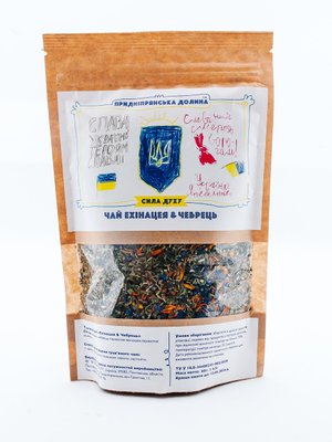 Трав'яний чай Ехінацея + Чебрець 80 г ТМ Придніпровська Долина B18072023 фото