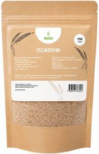 Псиліум 150 г ТМ Ahimsa 0356 фото