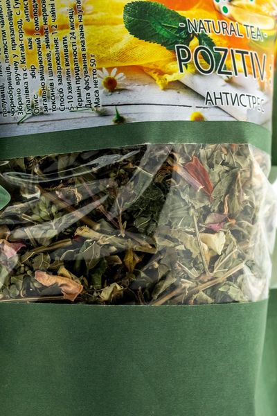 Чай Антистрес запашний натуральний 50 г ТМ Bhakti 0272 фото