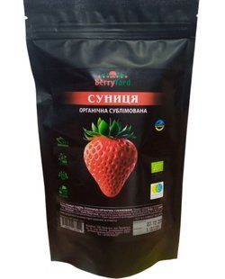 Полуниця сублімована (ціла) органічна 20 г ТМ BerryYard 0712 фото